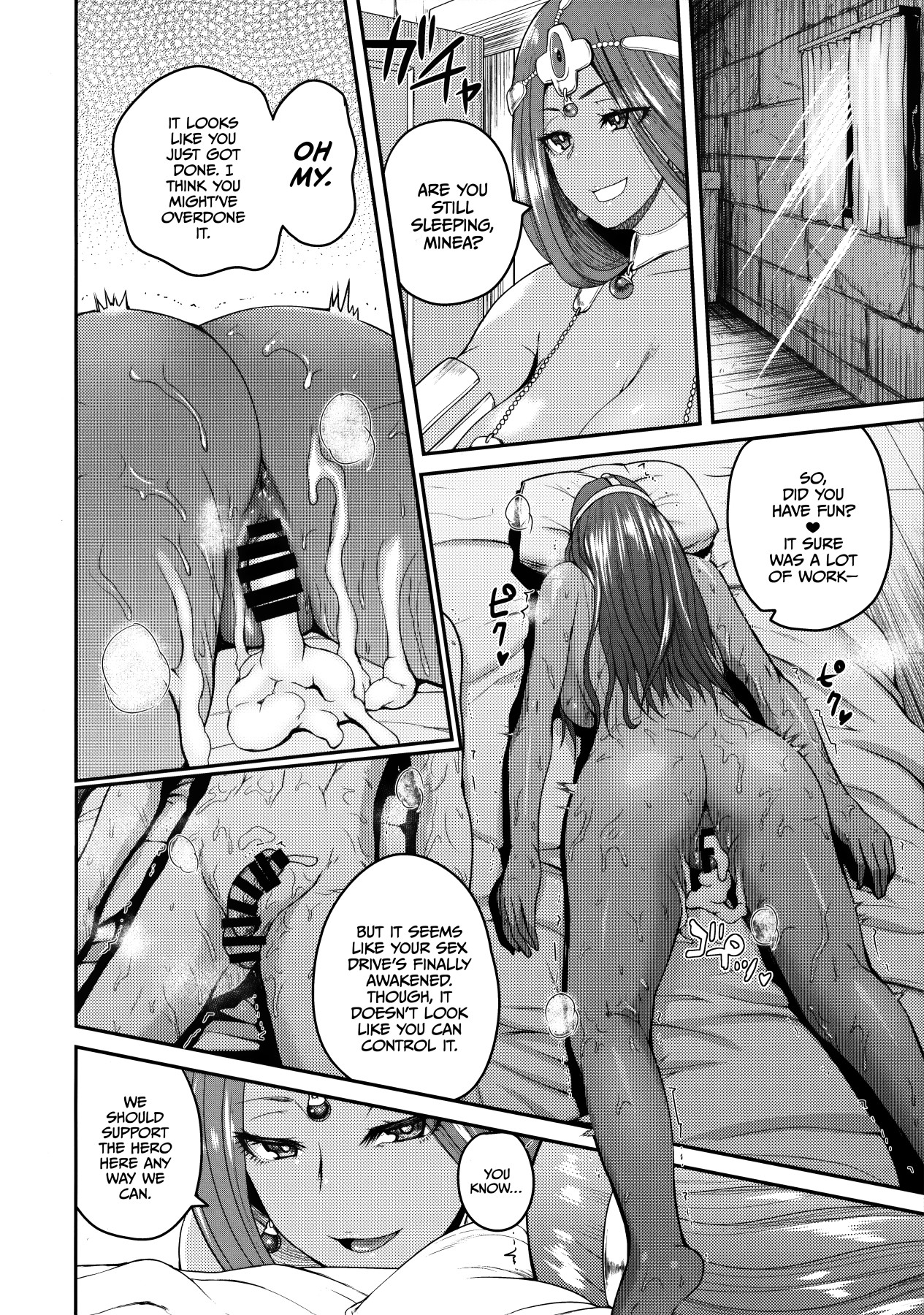 Hentai Manga Comic-Absolute Debauchery-Read-17